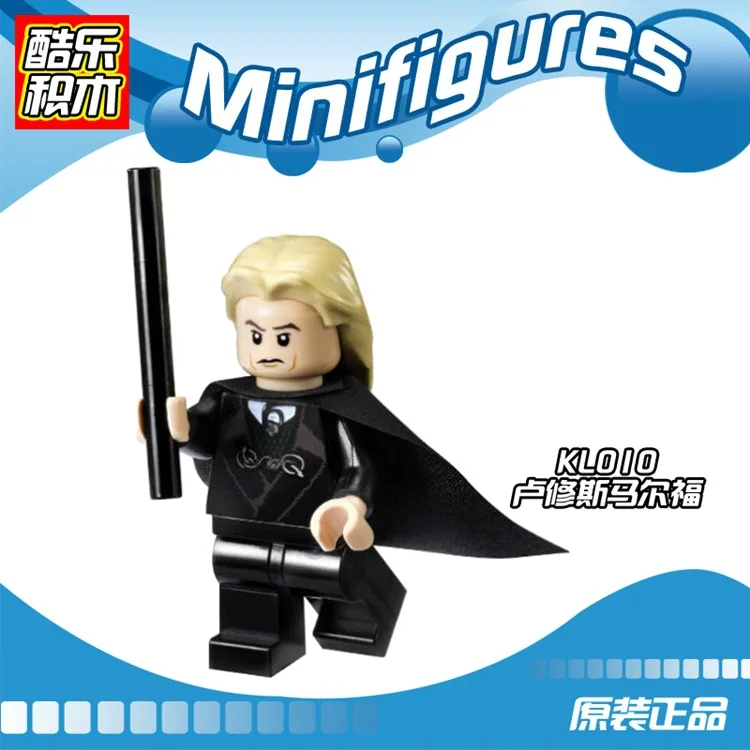 

20Pcs Building Blocks Lucius Malfoy Harry Werewolf Professor Sprout figures Action Figures Toys For Children KL010