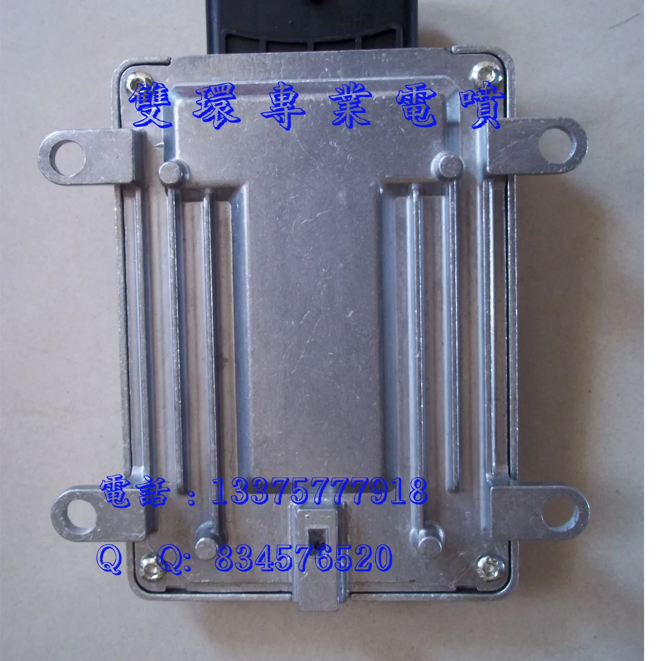 Компьютерная плата двигателя автомобиля/система ECU 24521394 F01R00D060