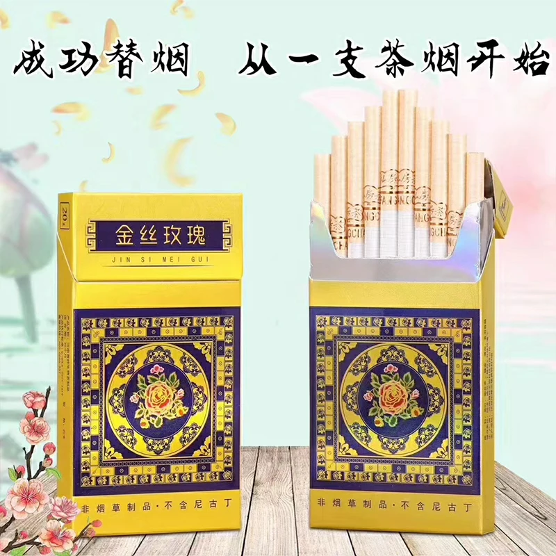 Чай табак золото роза хороший продукт для табака мелкая сигарета курить артефакт