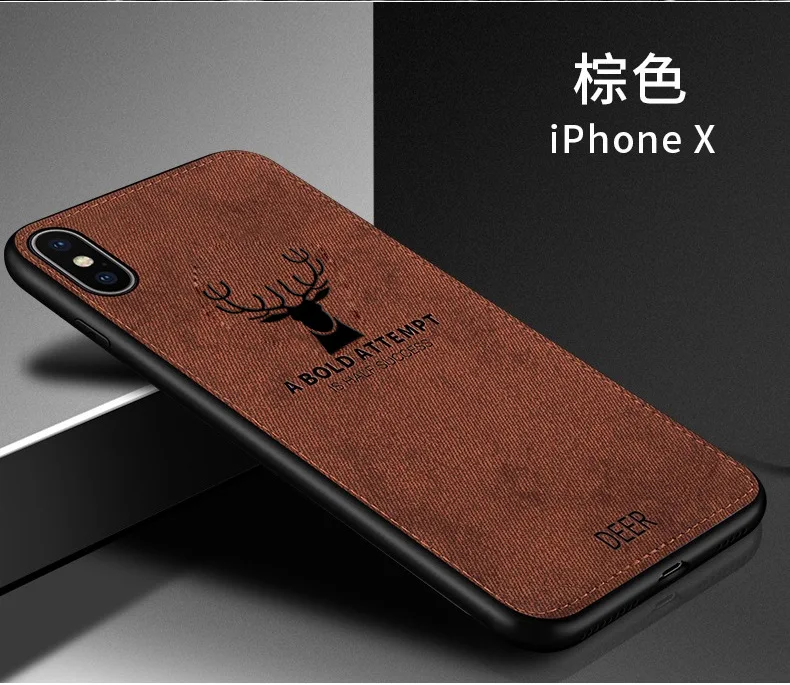 Ультратонкий тканевый силиконовый чехол для телефона iphone 6s 6 7 8 Plus X Xs Max Xr тканевый Мягкий защитный чехол с петлей