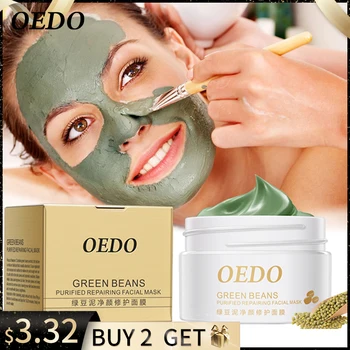 Горячее Очищение лица мунг Бин пилинг грязи акне лечение угрей маска для удаления контрактивных пор отбеливание увлажняющие кремы для уход...