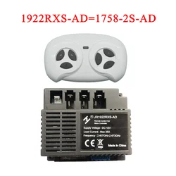 24V Children Electric Ride - On Car Remote Control Box Receiver (1922 - AD full set)