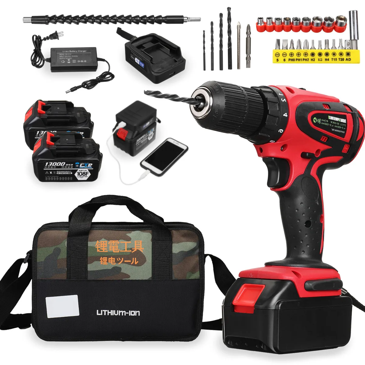 

18V Rechargeable Cordless Power Impact Drills Electric Drill One/Two Battery with 28Pcs Accessories hand driver Wrench powertool