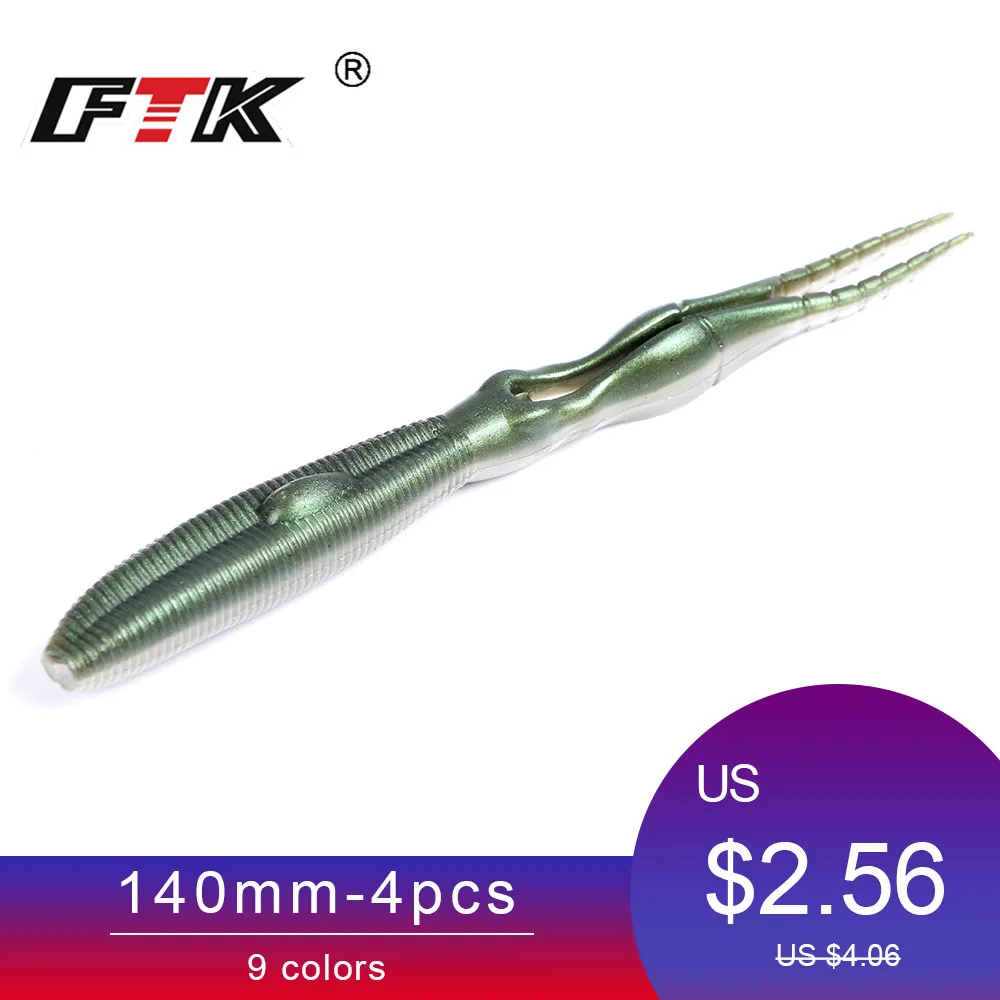 

FTK Fishing Lure 4pcs/10g 14cm Bass Fishing Soft Bait Shad Lure Tackle Fake Squid Wobbler Swim Bait Worm Fork Tail Saltwater
