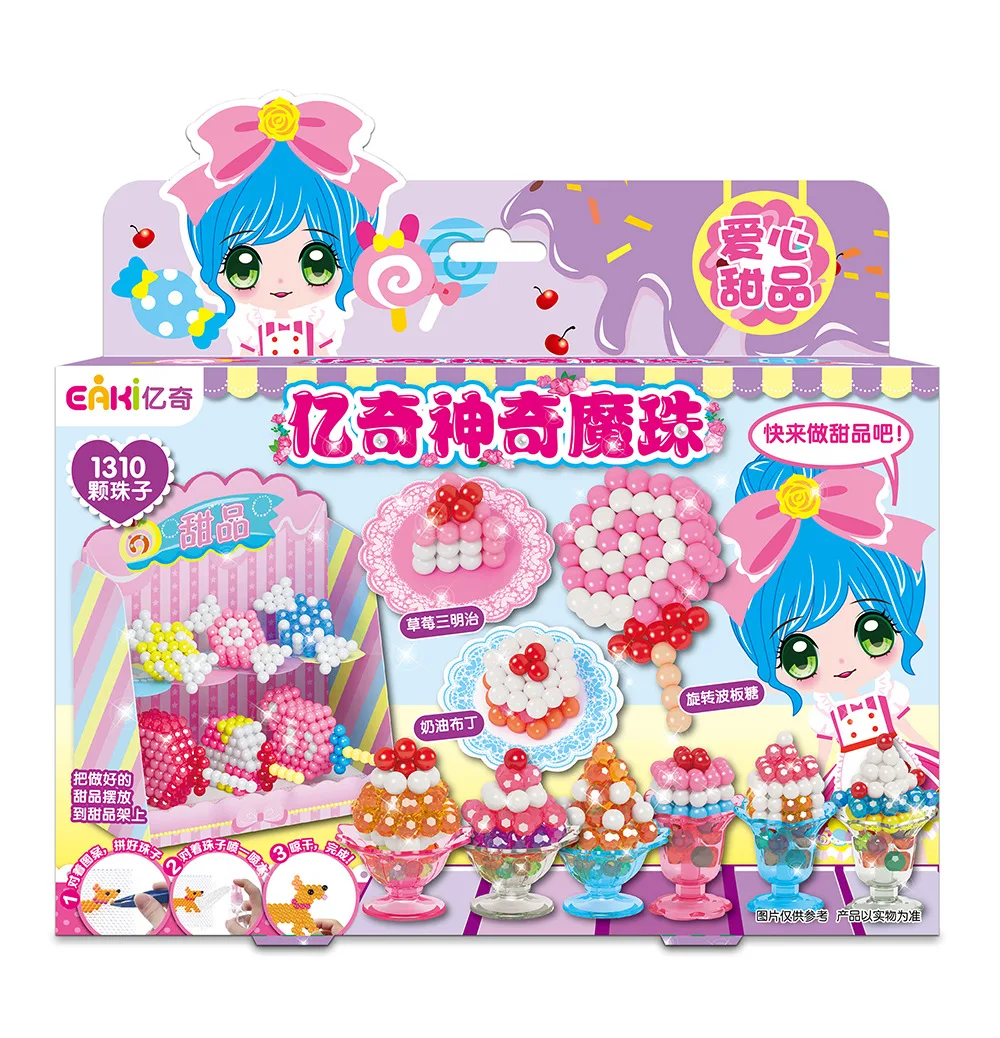 EAKI Magic Kids Bean Puzzle Игрушка водорастворимый ручной работы липкие бусины модель игрушки мультфильм Diy искусство ремесла детские подарки