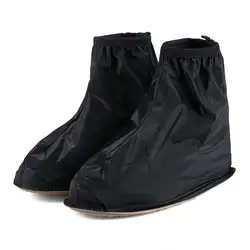 Пара водонепроницаемая обувь для дождя Для мужчин многоразовые сапоги для дождя с принтом «Дождь Шестерни