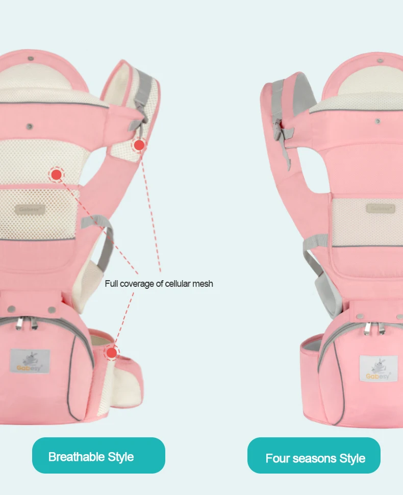 婴儿背带628_06-恢复的