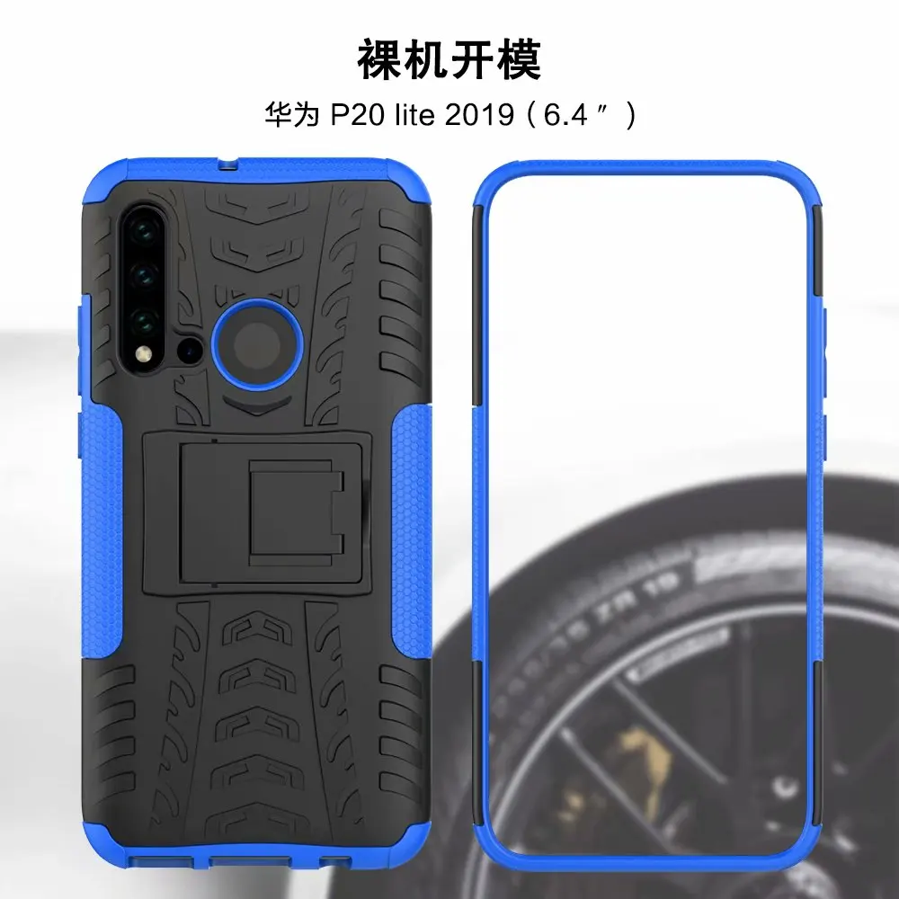 Tigenkey для huawei P20 Lite чехол для huawei P20 Lite чехол для huawei P20 Lite противоударный чехол
