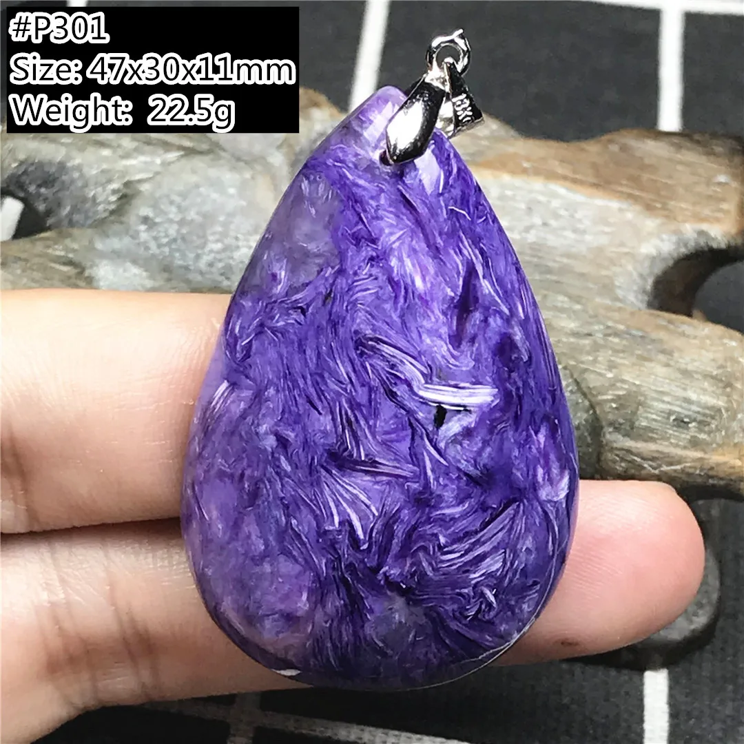 Большой кулон из натурального фиолетового хароита для женщин и мужчин подарок на