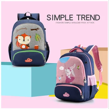 

High Quality Children's Zipper Backbag Cute Kindergarten Baby Backpack Cartoon Animal Pattern School Bag
