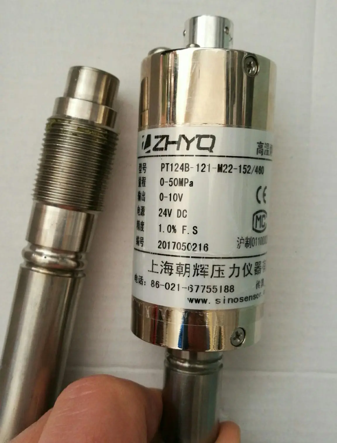 PT124B-121-50MPa-M22-152/460 ZHYQ High Temperature Pressure Sensor 0-10V Output | Инструменты