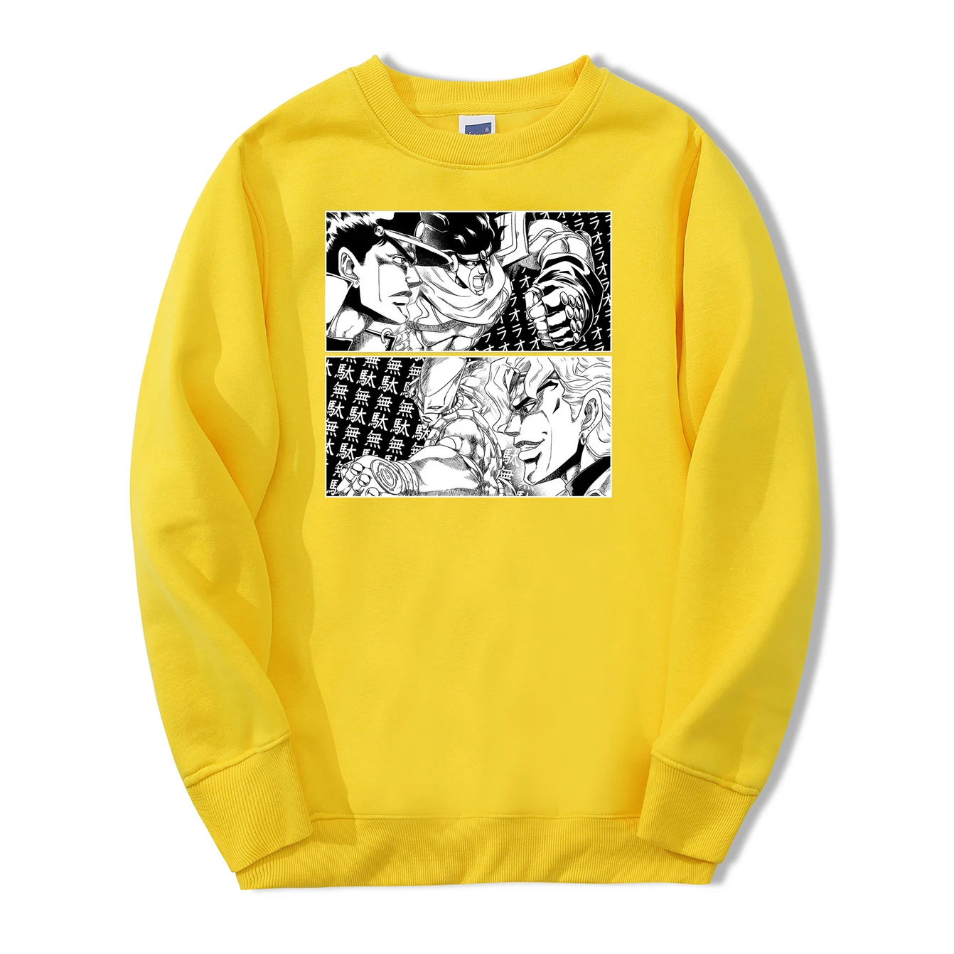 Yellow Осенний флисовый Повседневный Спортивный костюм Dio JOJO с изображением комиксов Ora The World, японское аниме, новинка, мужская толстовка с капюшоном - Цвет: Yellow