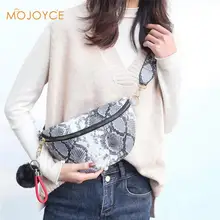 Поясная Сумка из искусственной кожи со змеиным принтом; женская маленькая поясная сумка с клапаном; женская сумка-мессенджер на плечо из искусственной кожи; поясная сумка