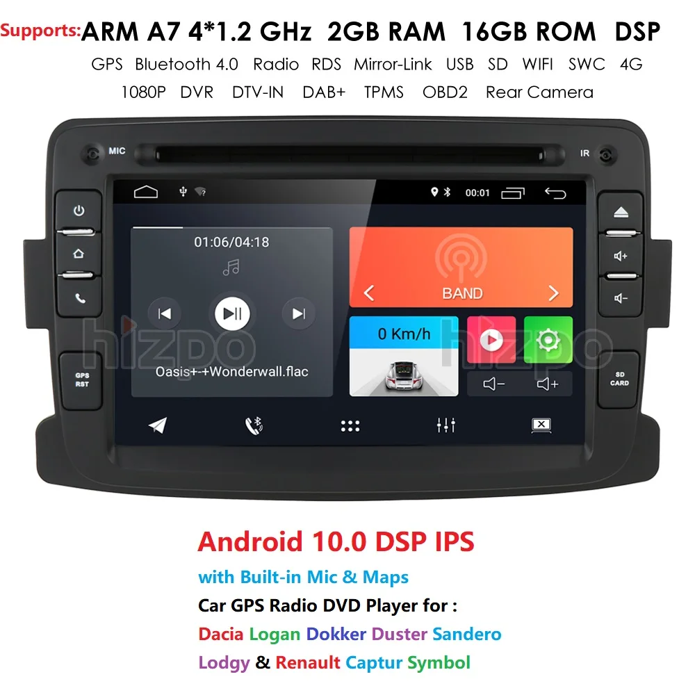 Автомобильная навигация GPS, DVD 2din Android 10,0 для Dacia Sandero Duster Renault Captur Lada Xray 2 Logan 2 RAM 4GWIFI GPS навигация Радио BT