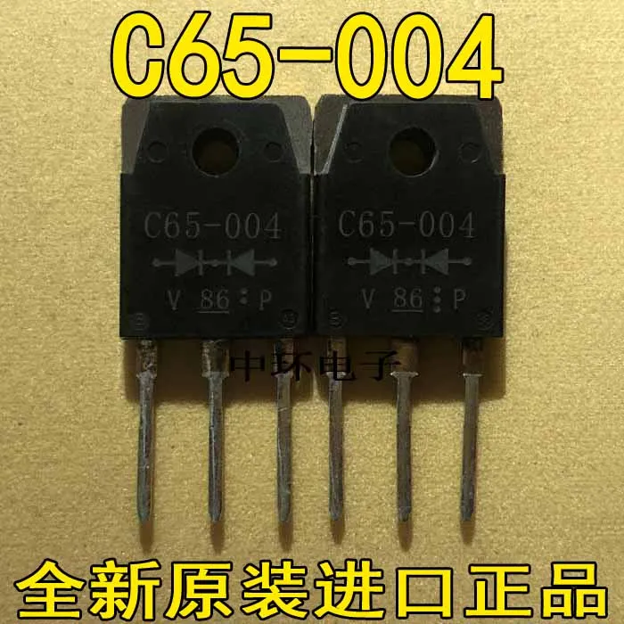10 шт./лот C65-004 65A 40Vx m y