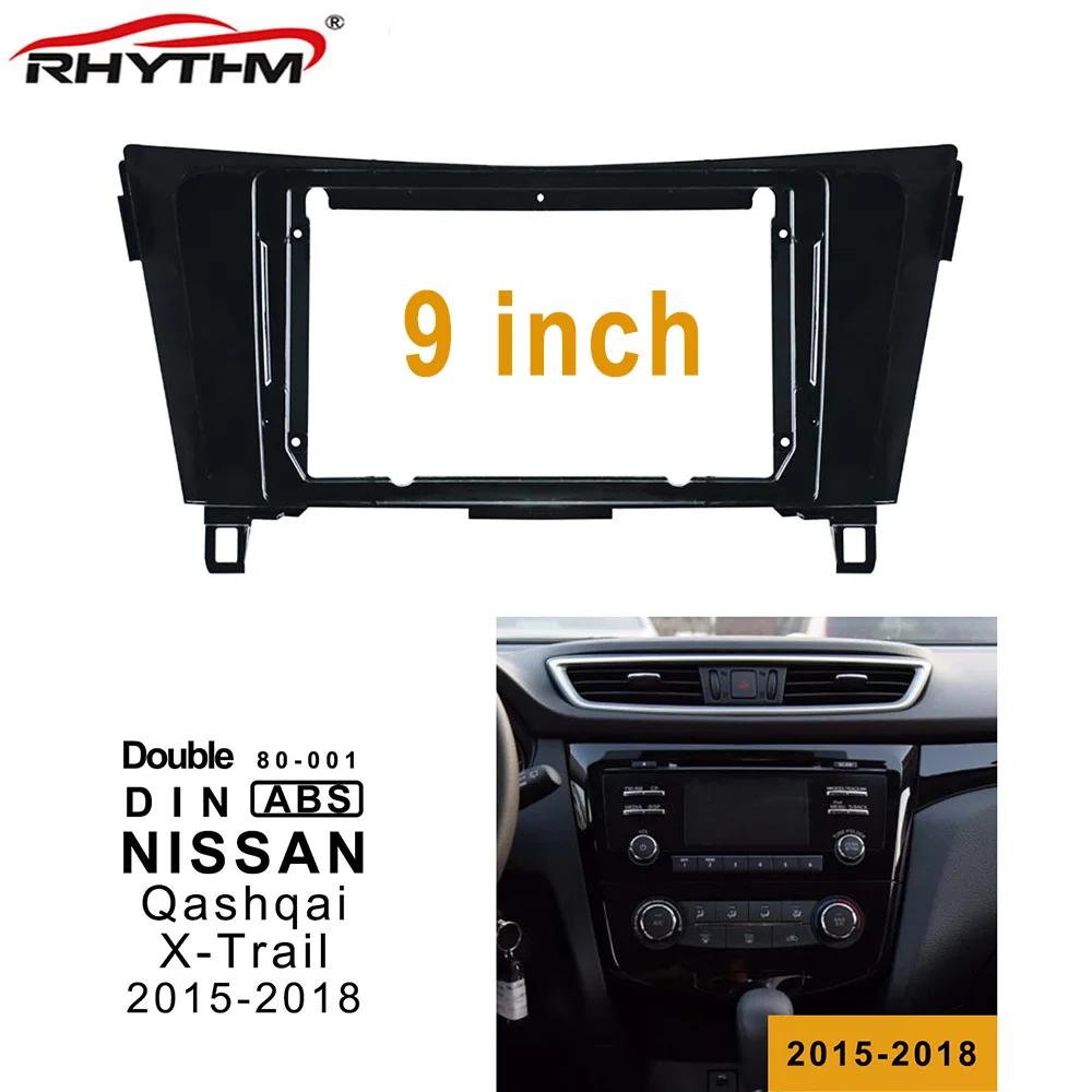 9 дюймов 2din автомобильный радиоприемник для NISSAN Qashqai X-Trail- фасции аудиоадаптер в тире панели dvd наборы винтов