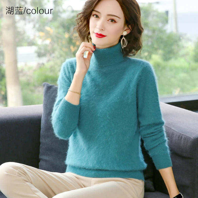 Зимний женский свитер, Одноцветный, Норка, кашемир, водолазка, вязаный пуловер, тонкий, мягкий, теплый, женский свитер с длинным рукавом - Цвет: hu lan