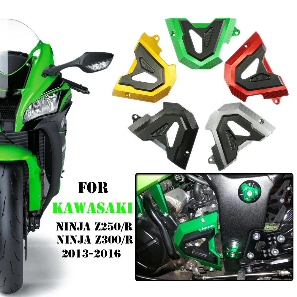 Передняя Звездочка цепи мотоцикла Левая крышка двигателя для Kawasaki Ninja 250 Z250 250R Z300 Z