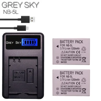

2pcs NB-5L NB 5L NB5L Battery + LCD USB Charger For Canon S110 SX200 SX210 SX220 SX230 IS HS IXUS 850 870 800 860 990 SD camera