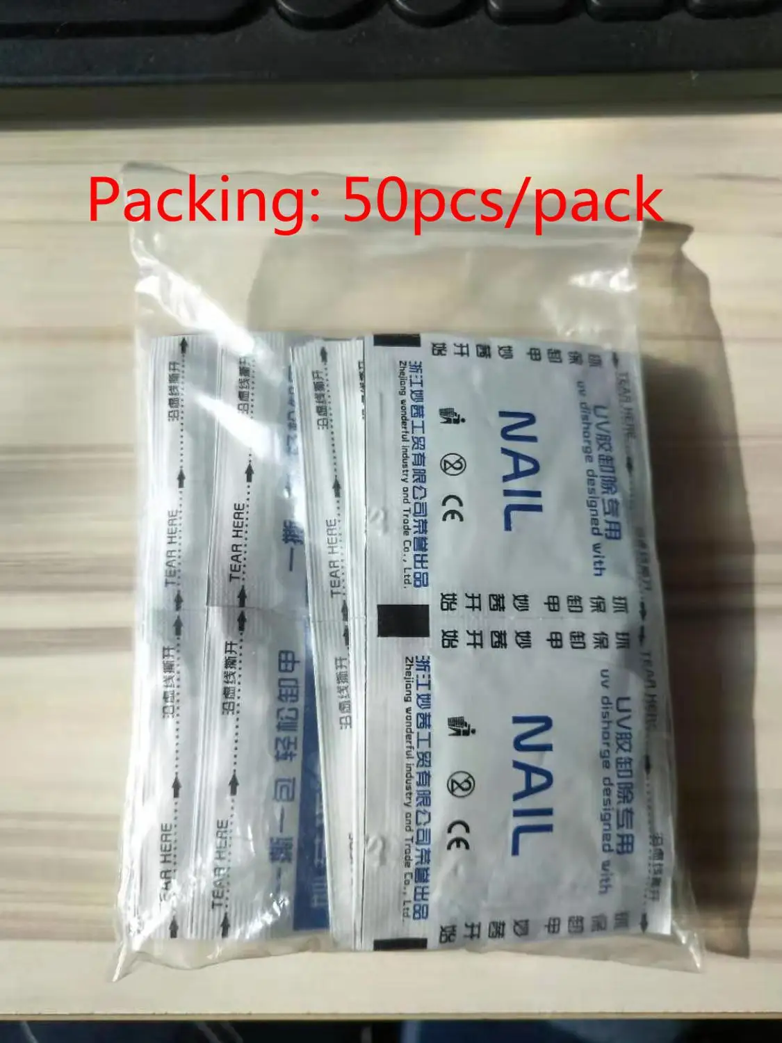 Nail Polish Remover Wraps 50Pcs