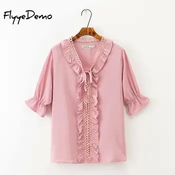 

Ruffle Ladies Blouses Shirt White Pink Elegant Office Blouse Sleeve Plus Size Womens Tops Clothing Feminine Blouse 2020 Summer