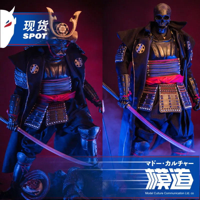 TOYSDAO TD-02 1/6 японский Череп Темный воин Коллекция фигурку | Игрушки и хобби