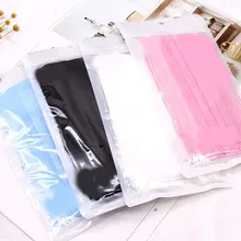 10 шт./упак. маска для губ маска для лица одноразовые Профессиональные Медицинские Маски Рот медицинская маска Анти-пыль активированный углеродный Рот Маски