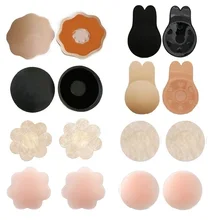 Силиконовые накладки на соски, наклейки, многоразовые самоклеющиеся ленты для подтяжки груди, сексуальные, пуш-ап, невидимые, без бретелек, подкладки для бюстгальтера, вечерние, платья