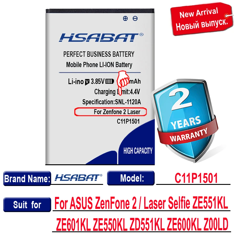 Аккумулятор HSABAT 5600 мАч для ASUS ZenFone 2 ZenFone2 Laser Selfie ZE601KL ZE550KL ZD551KL C11P1501 ZE551KL ZE600KL Z00LD
