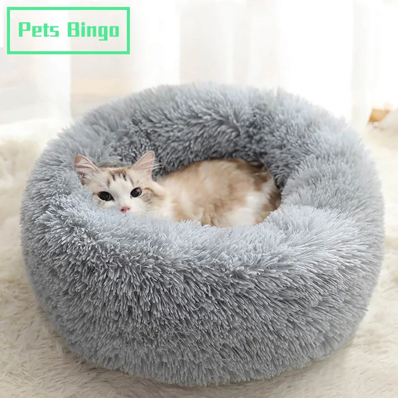 

Pets Bingo Dog Bed Washable Long Plush Cat House Fluffy Large Basket Kitten Sleeping Mat Round Kennel Pet Supplies 40-110cm