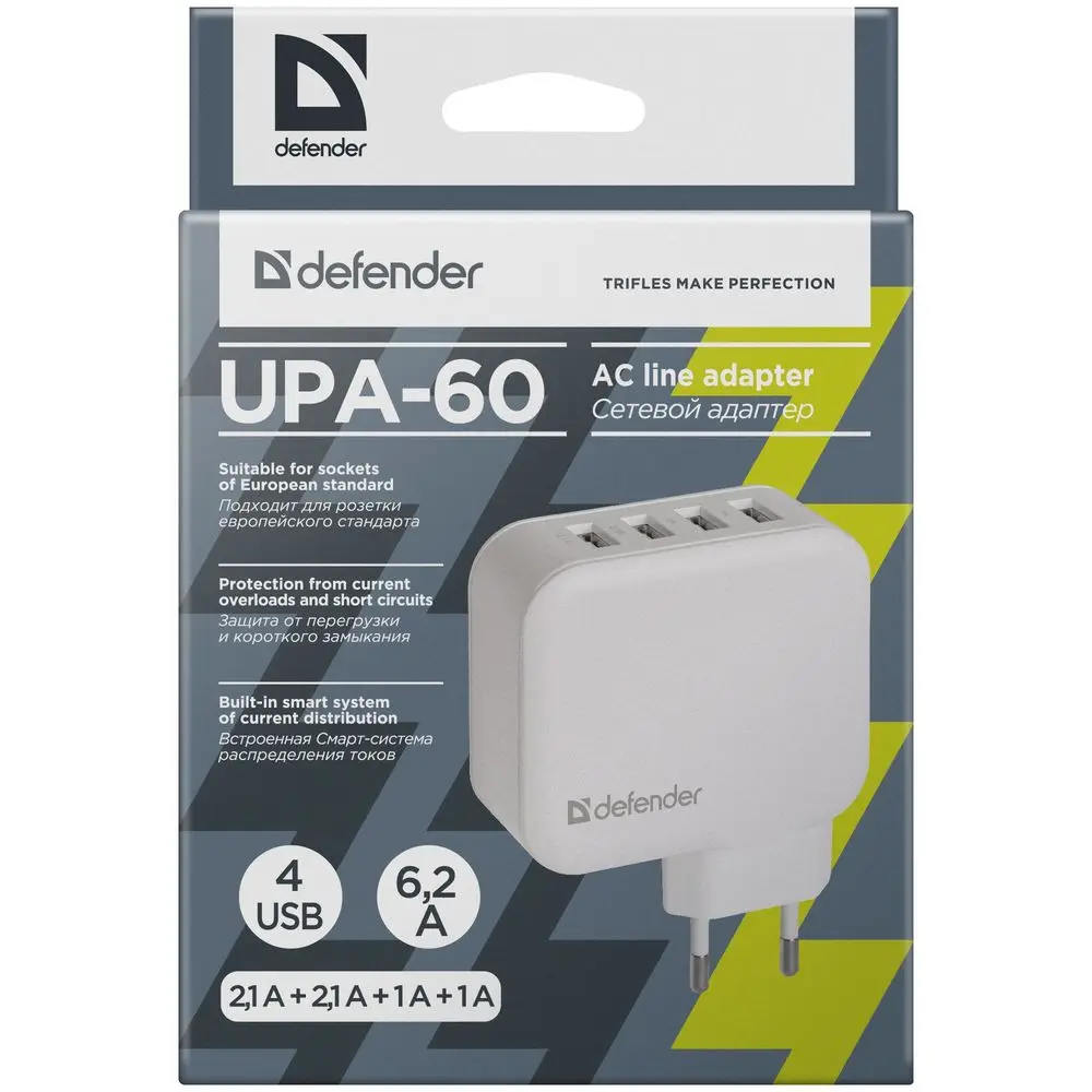 Сетевой адаптер Defender UPA-60 4 порта USB, 5V / 6.2А