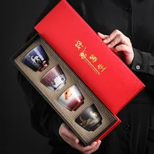 Japanese Style Handmade Kiln Baked Ceramic Cup 4 PCs Set Master Cup Personal Cup Cup Large Size Teacup Gift Box Teacups