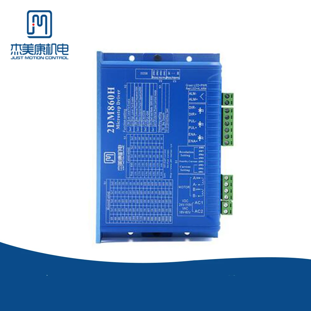 JMC 2DM860H 2 фазный шаговый двигатель компьютеров для 3D принтер Принтер Цифровой