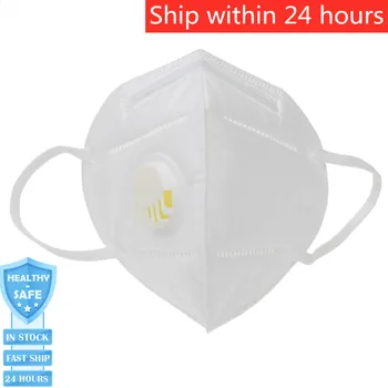 

New 1/5/10 Pcs White Dustproof Anti-fog Mouth Masks 95% Filtration Masks Cotton Gauze Mouth Muffle Cover with Breathing Valve