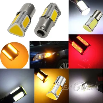 

4pcs BA15S 5W 1156 Led COB 12v Auto Brake Light White Red Yellow Car Led Bulbs Rear Turn Signal Lamp Parking Bulbs Light 12V