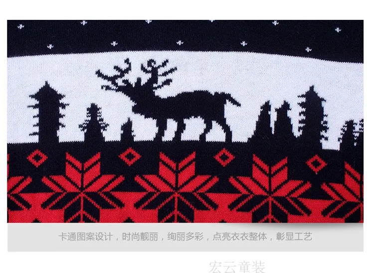 Autumn Winter Christmas Sweater Baby Boys and Girl Children O-Neck Print Knitted Sweater Kid Pullover Cartoon Teenager Sweater Autumn Winter Christmas Sweater Baby Boys and Girl Children O-Neck Print Knitted Sweater Kid Pullover Cartoon Teenager Sweater