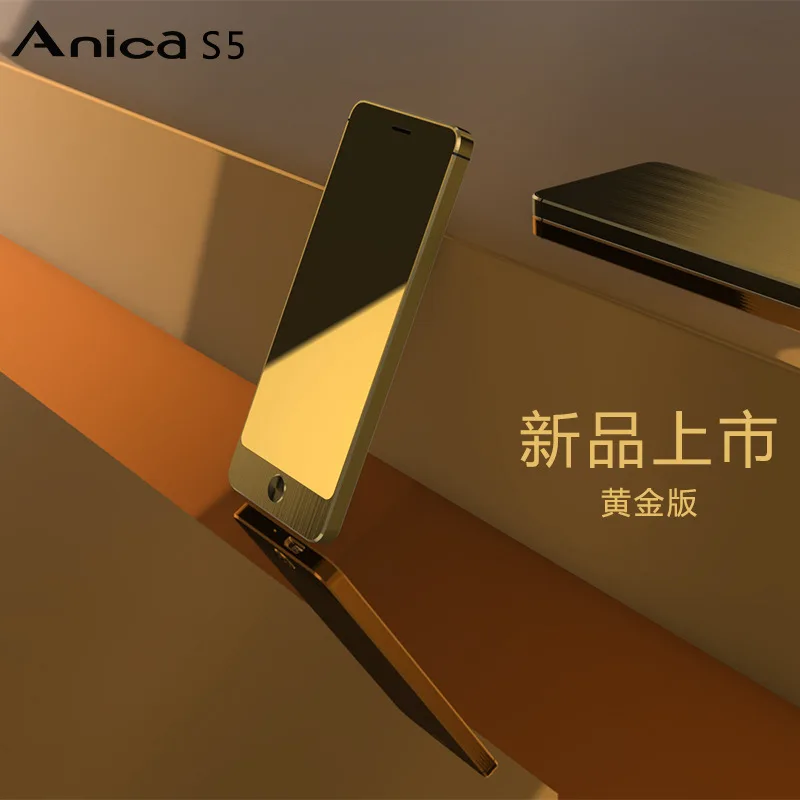 

S5 Touch Control Fashion Card Type Mobile Phone Bluetooth Dialer China Mobile GPRS Positioning Anti-loss Children Students Cool