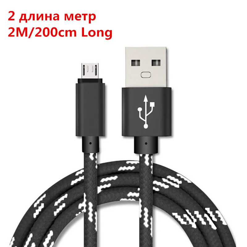 18W QC3.0 Quick Charger Plug Adapter Micro usb Charge Cable For Samsung A10 ZTE Blade A3 A5 A7 V7 V9 ASUS Zenfone Max M2 ZB633KL 65w fast charger Chargers