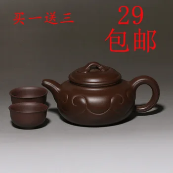 

Authentic yixing recommended gift tea kettle wishful pot of 220 ml (360 ml) of the four seasons