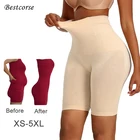 shapewear