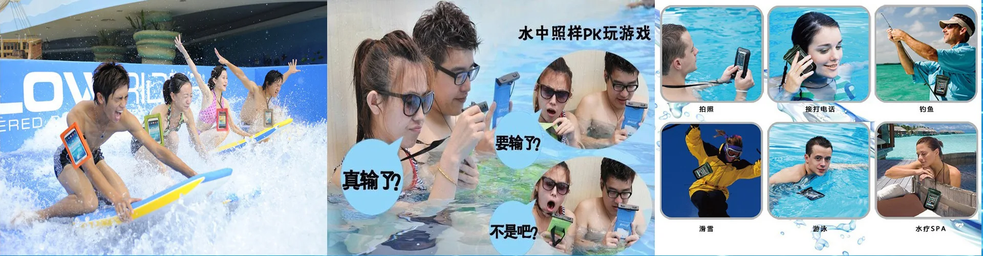 New Style Stereo of Waterproof Cellphone Bag Side Window Waterproof Bag Outdoor Beach Swimming Waterproof Bag Manufacturers