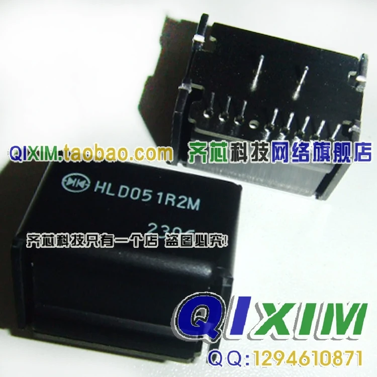 HLD051R2M SHINDBWGEN HLD051R2 new | Обустройство дома