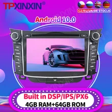 Android10 For Hyundai I30 Elantra GT 2012 -  2017 Car Radio Multimedia Video Player Navigation Stereo GPS Accessories Auto 2din