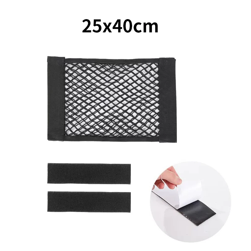 

Glossy Mesh Trunk Car Organizer Net Storage Rear Seat Back Stowing Tidying Auto Accessories Travel Pocket Bag Network