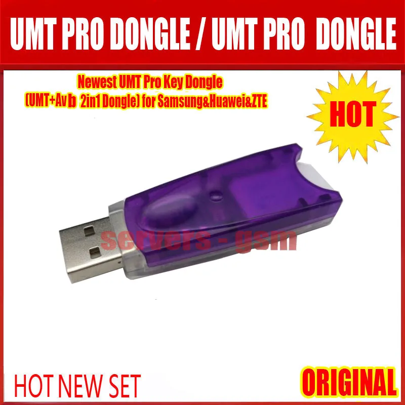 Новинка 100% оригинальный ключ UMT Pro (ключ + Avb 2 в 1) для Samsung & Huawei Haier ZTE|dongle key|dongle