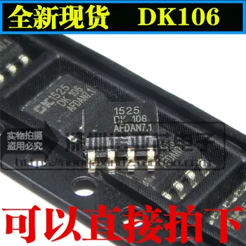 

10pcs/lot New stock DK106 SOP-8 power IC original