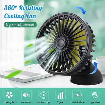 

360° Rotating 12V 3 Speeds USB Cooling Fan Truck Lorry Caravan Car Suction Cup Fan Universal Built In Aromatherapy Fresh Air