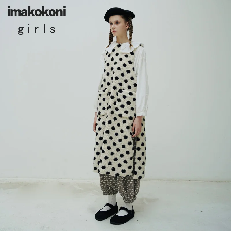Оригинальное платье imakokoni из овечьей шерсти женское осенне зимнее кружевное с разрезом юбка жилет средней