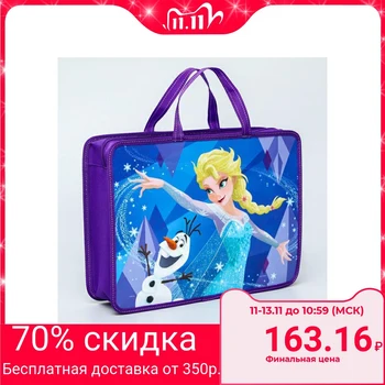 

Folder with handles plastic A4 80mm 330*240 mm, "Elsa and Olaf", Cold heart 4840729