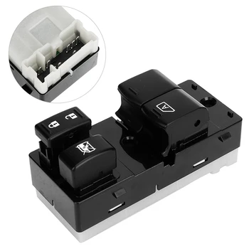 

Power Window Master Control Switch Fits for Nissan Frontier 2007-2012 25401-ZP50A